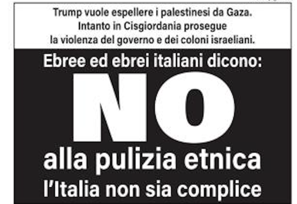 L'appello firmato da 200 ebrei italiani contro il progetto di Trump e Natianyahu